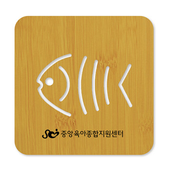 사각 물고기 냄비받침