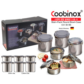 [쿠비녹스]스텐팩 밀폐용기6호-8