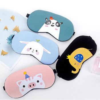 숙면 캐릭터 수면안대 아이마스크