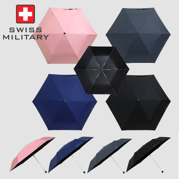 스위스밀리터리 3단수동 암막스키니 우양산