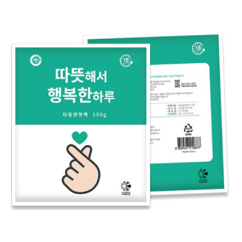 [국산] 대용량 핫팩150g