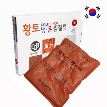 찜질팩,황토찜질팩,냉온찜질팩,효도상품 ,중사이즈