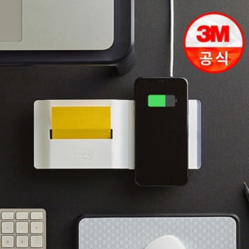 3M 고속무선충전기 점착메모지 디스펜서