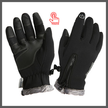 기능성 네오프렌 터치폰 방한장갑