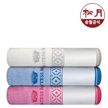 송월타올 맥스 전사타올 컬러인쇄 기념단체수건