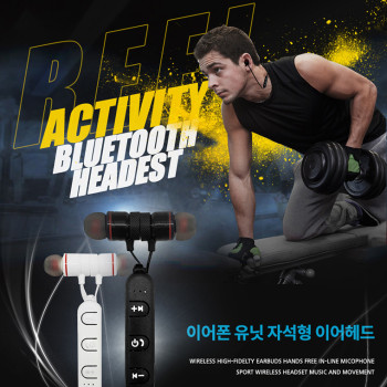 스포츠 블루투스 스테레오 이어폰