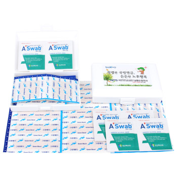 미니구급함 YK-2호 28P