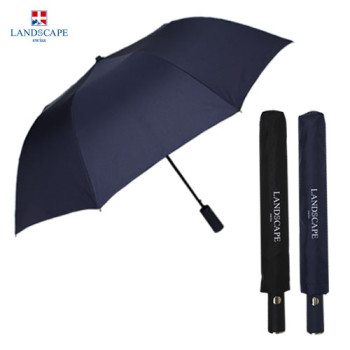 랜드스케이프우산 2단폰지무지 2단우산