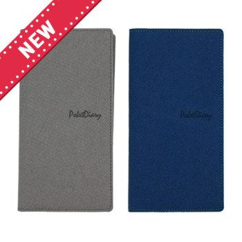 48절 고급 데님_플라토수첩