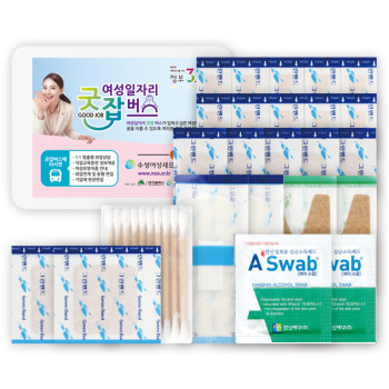 그린 구급함 6호(33P)