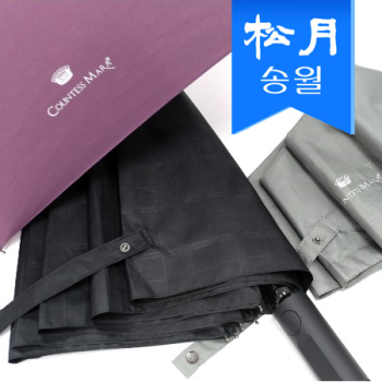 송월 카운테스마라 3단우산 엠보체크 우산 s