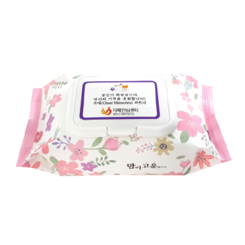 50매 캡형맘이고운물티슈