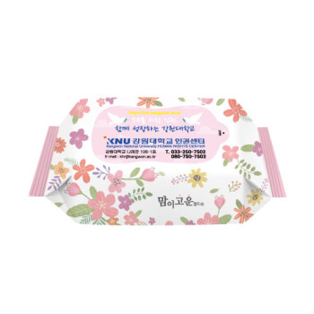 50매 맘이고운물티슈