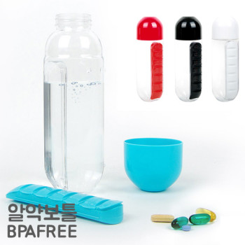 [보틀로만] 알약 보틀 600ml