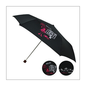 [아쿠아시티] 3단 위트 초경량 우산