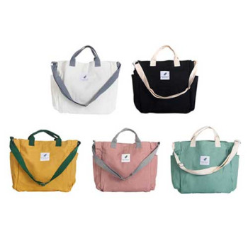 투톤 포인트 크로스백 숄더백 에코백