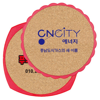 사각콜크/해바라기콜크 냄비받침