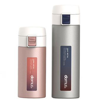 도무스 로코 텀블러 350ML(코랄)