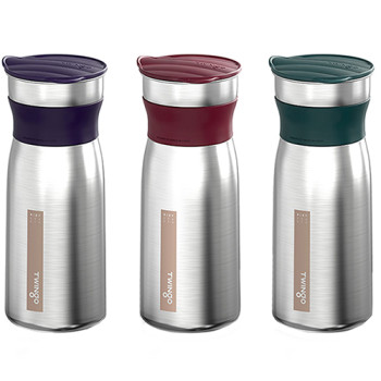 TWINGO 리비 물병 1200ml