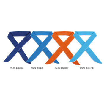 좋은날 무지 쿨스카프/ 냉감 스카프/토시/넥워머