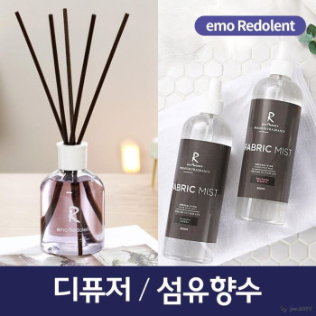 100%국내 생산 섬유향수/선물용/안정성 인증확인