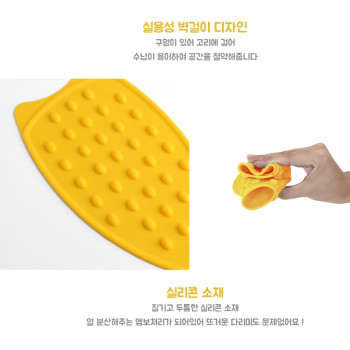 실리콘 다리미 받침대 겸 냄비 받침대