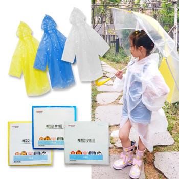어린이 일회용 우의 우비