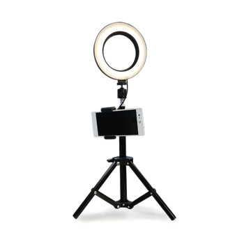 스마토이 스탠다드 링라이트 탁상용 개인 방송조명 유튜브 방송장비 인터넷방송