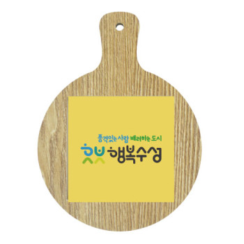 원형독판인테리어냄비받침