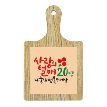 사각독판인테리어냄비받침