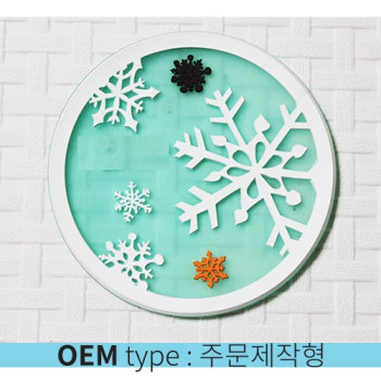 제작형 컵받침대