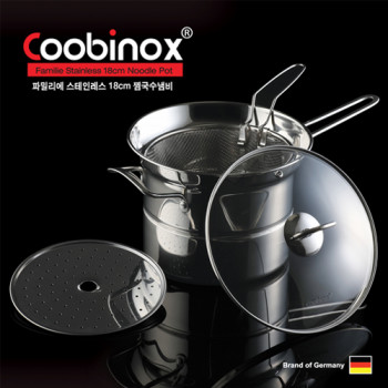 쿠비녹스 파밀리에  찜국수냄비 18cmm