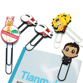 [비빅스] 주문제작형 클립