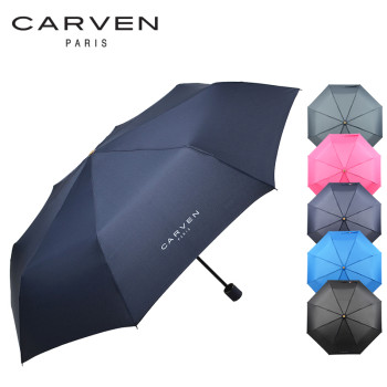 까르벵 3단본지