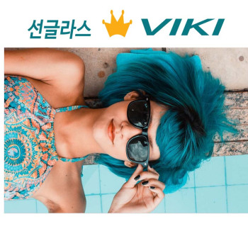 선글라스,비키,단체선글라스,행사용선글라스