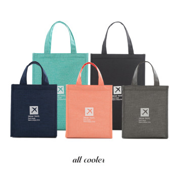 데일리모던 보온보냉백 M사이즈