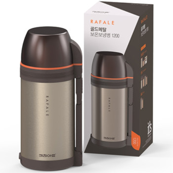 키친아트 라팔 골드메탈 에코 보온보냉병 1,200ml