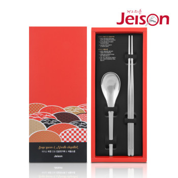 [제이손]라면 전용 진공젓가락&국물스푼(RN2)