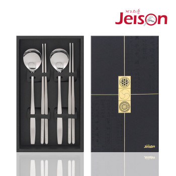 [제이손] 고궁 진공젓가락 2인 실버수저세트(BSA4)