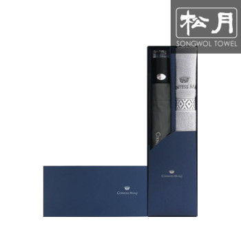 [송월 우산선물세트]카운테스마라 2단 도트보더 1p + 맥스1p