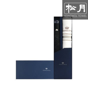 [송월 우산선물세트]카운테스마라 2단 다이아라인 1p + 센치1p