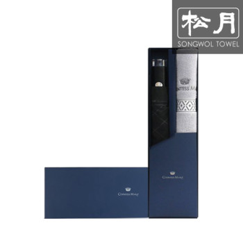 [송월 우산선물세트]카운테스마라 2단 다이아라인 1p + 맥스1p