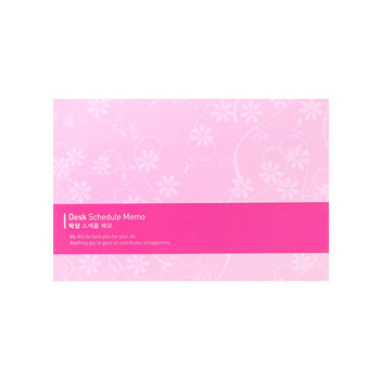 커버형 떡메모지