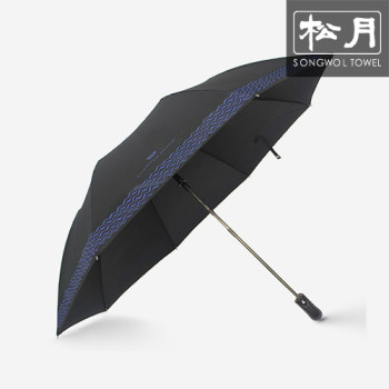 송월 카운테스마라 2단 빗살보더65