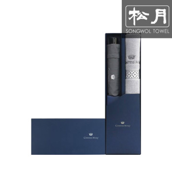 [송월 우산선물세트]카운테스마라 3단폰지 1p + 맥스1p