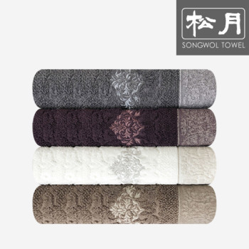 송월 샤보렌 뉴엔틱40 세면