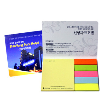 수첩형점착메모지(대064A)
