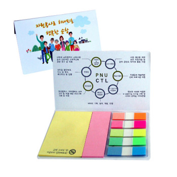 수첩형점착메모지(특068)