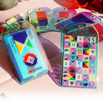 메이드인 태극기 홀로그램 네임택