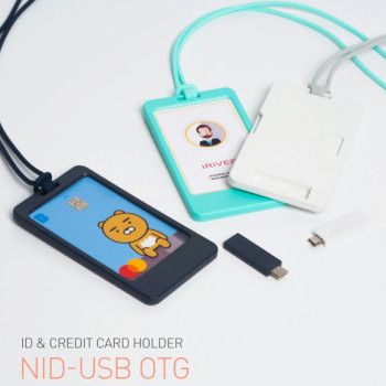 [아이리버]사원증 카드 홀더+OTG메모리 16G
